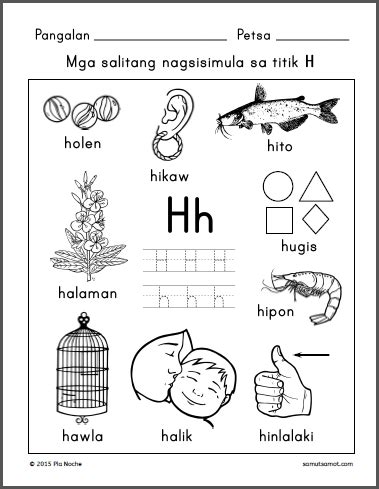 titik h worksheet|Mga Titik G, H, I, at K .